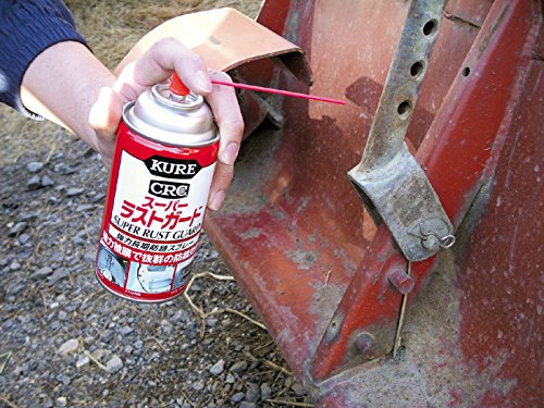 Amazon.co.jp: KURE(呉工業) スーパー5-56 (435ml) 多用途・多機能防錆
